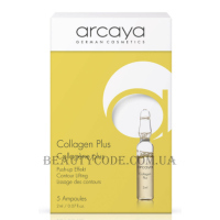 ARCAYA Collagen Plus - Ампули «Колаген +»