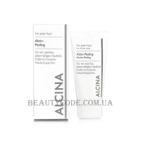 ALCINA Aktiv-Peeling - Активний пілінг для обличчя