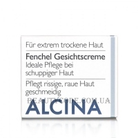 ALCINA Fenchel Gesichtscreme - Крем для обличчя Фенхель
