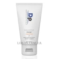 DP DERMACEUTICALS Radiant-C Mask - Маска з вітаміном C