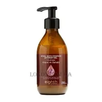 EIGHTH Royal Bath Essence Shower Gel Alrami Al Dahabi - Парфумований гель для душу