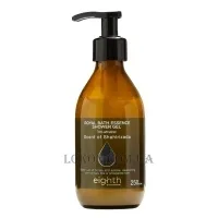 EIGHTH Royal Bath Essence Shower Gel Scent of Shaherizada - Парфумований гель для душу