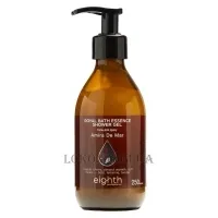 EIGHTH Royal Bath Essence Shower Gel Amira de Mar - Парфумований гель для душу