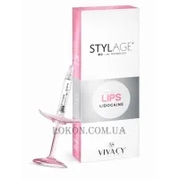 STYLAGE Special Lips - Філер для губ