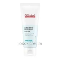 CELL FUSION C Intensive Soothing Cream - Інтенсивно заспокійливий крем