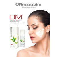 DM Line - Лінія для жирної та проблемної шкіри