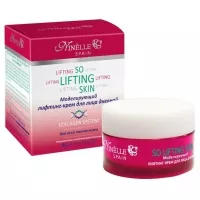 So Lifting Skin - Моделюючий догляд