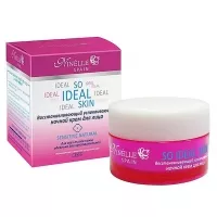 So Ideal Skin - Для чутливої ​​шкіри
