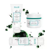 Extra Moisturizing - Екстра зволоження