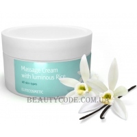 ALGINMASK Massage Cream with Luminous Rice - Рисовий крем для масажу (текстура меду)