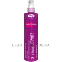 LISAP Ultimate Spray Idratante Rivitalizzante - Розпрямляючий флюїд з термозахистом волосся.