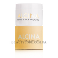 ALCINA Royal Haar-Packung - Маска для зміцнення структури волосся