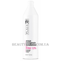 BLACK Hydrogen Peroxide Cream 5 Vol - Емульсійний окислювач 1,5%