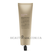 OWAY Smoothing Cream - Крем для розгладження волосся