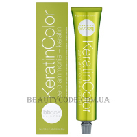 BBCOS Keratin Color Hair Cream - Стійка безаміачна фарба для волосся