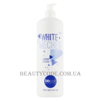 BBCOS White Meches Highlighted Hair Shampoo - Шампунь для знебарвленого волосся