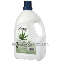 KLERAL SYSTEM Aloe Vera Shampoo - Шампунь 