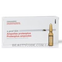MESOESTETIC x.prof 024 Proteoplus - Протеоплюс