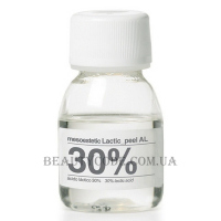 MESOESTETIC Lactic_peel AL 30% - Омолоджуючий пілінг (молочна кислота)