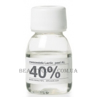 MESOESTETIC Lactic_peel AL 40% - Омолоджувальний пілінг (молочна кислота)