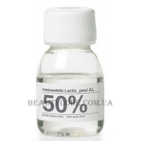 MESOESTETIC Lactic_peel AL 50% - Омолоджувальний пілінг (молочна кислота)
