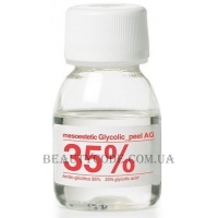 MESOESTETIC Glycolic peel AG 35% - Для інтенсивного омолодження (гліколева кислота)