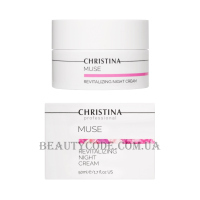 CHRISTINA Muse Revitalizing Night Cream - Нічний відновлюючий крем