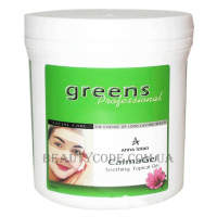 ANNA LOTAN Greens Calmagel Soothing Topical Gel - Гель заспокійливий 