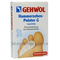 GEHWOL Hammerzehenpolster G Rechts - Гель-подушка під пальці G, права