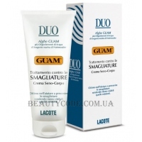 GUAM DUO Smagliature Crema Seno-Corpo - Крем від розтяжок для тіла та грудей