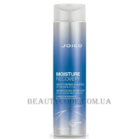 JOICO Moisture Recovery Shampoo for Dry Hair - Шампунь для сухого волосся