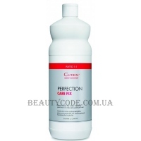 CUTRIN Perfection Care Fix - Доглядаючий фіксатор для фарбованого або пористого волосся