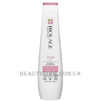 MATRIX Biolage Color Last Shampoo - Шампунь для фарбованого волосся