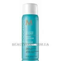 MOROCCANOIL Luminous Hairspray Medium - Сяючий лак для волосся середньої фіксації
