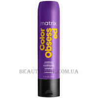MATRIX Total Results Color Obsessed Conditioner - Кондиціонер для збереження кольору фарбованого волосся
