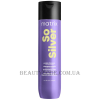 Matrix Total Results Color Obsessed So Silver Shampoo - Шампунь проти жовтизни волосся