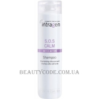 REVLON Intragen S.O.S. Calm Shampoo - Шампунь заспокійливий