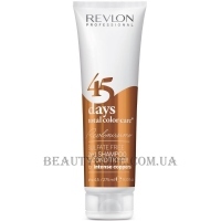 REVLON Revlonissimo 45 Days Intense Coppers 2in1 - Шампунь-кондиціонер "Насичений мідний"