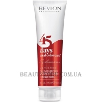 REVLON Revlonissimo 45 Days Brave Reds - Шампунь-кондиціонер "Яскраво-червоний"