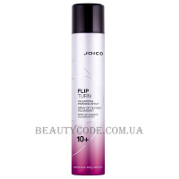 JOICO Flip Turn Volumizing Finishing Spray - Фінішний спрей для збільшення об'єму