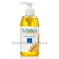 DR.KADIR Calendula-Wheat Germ Massage Oil - Масажна олія "Календула-Зародки пшениці"