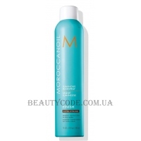 MOROCCANOIL Luminous Hairspray Extra Strong - Сяючий лак для волосся екстра-сильної фіксації