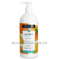 COSLYS Body Cream Milk - Молочко для тіла з органічними цитрусовими фруктами