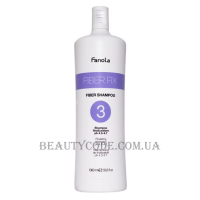 FANOLA Fiberfix Fiber Shampoo 3 - Мультифункціональний закріплюючий шампунь