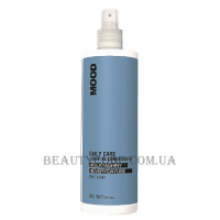 MOOD Daily Care Leave-in Conditioner - Незмивний кондиціонер