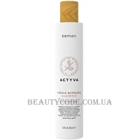 KEMON Actyva Colore Brillante Shampoo - Шампунь для фарбованого волосся
