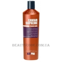 KAYPRO Caviar Supreme Color Care Shampoo - Шампунь з ікрою для фарбованого волосся
