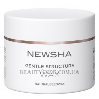 NEWSHA Gentle Structure Wax - Віск з ніжною структурою
