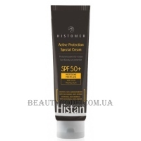 HISTOMER Histan Active Protection Special Cream Face&Body SPF-50+ (SPF-80) - Сонцезахисний крем для обличчя та тіла SPF-50+ (SPF-80)