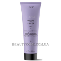 LAKME Teknia White Silver - Засіб для догляду за світлим та освітленим волоссям